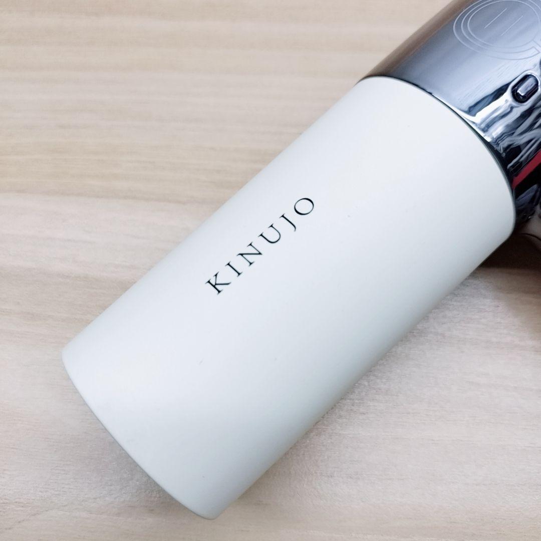 ほぼ未使用品⚡️KINUJO 絹女 ドライヤー キヌジョ
