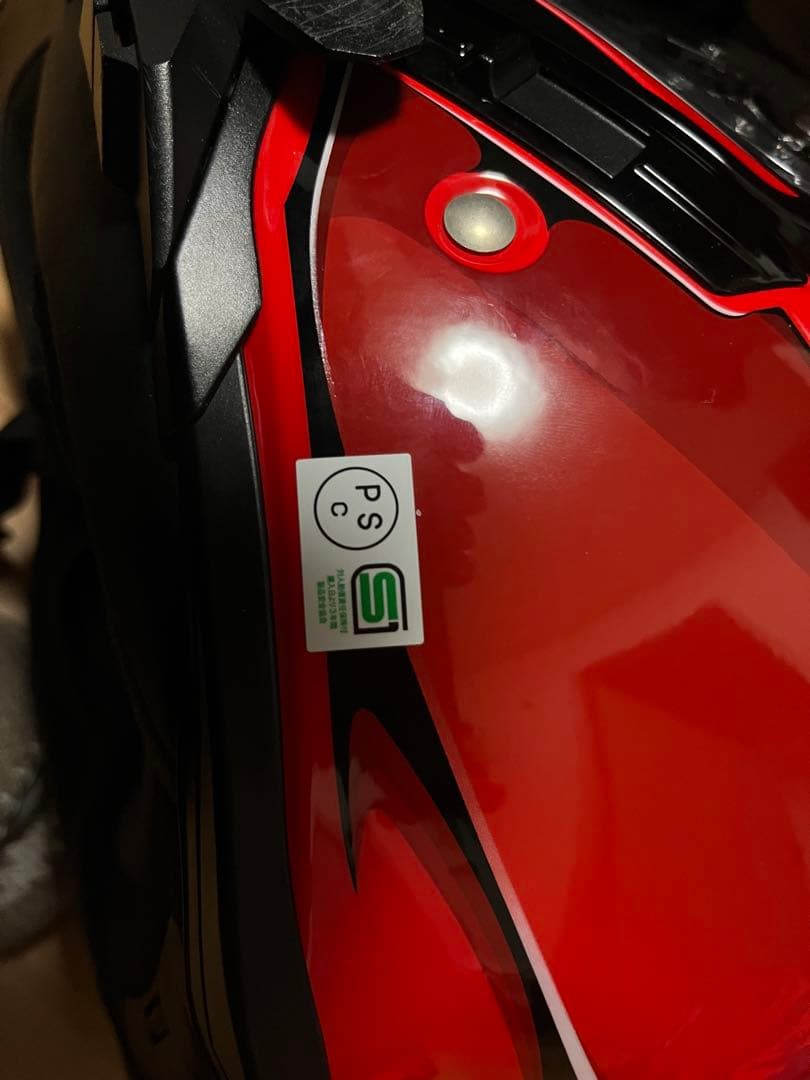 わんSHOEI システムヘルメットNEOTEC2 Lサイズ