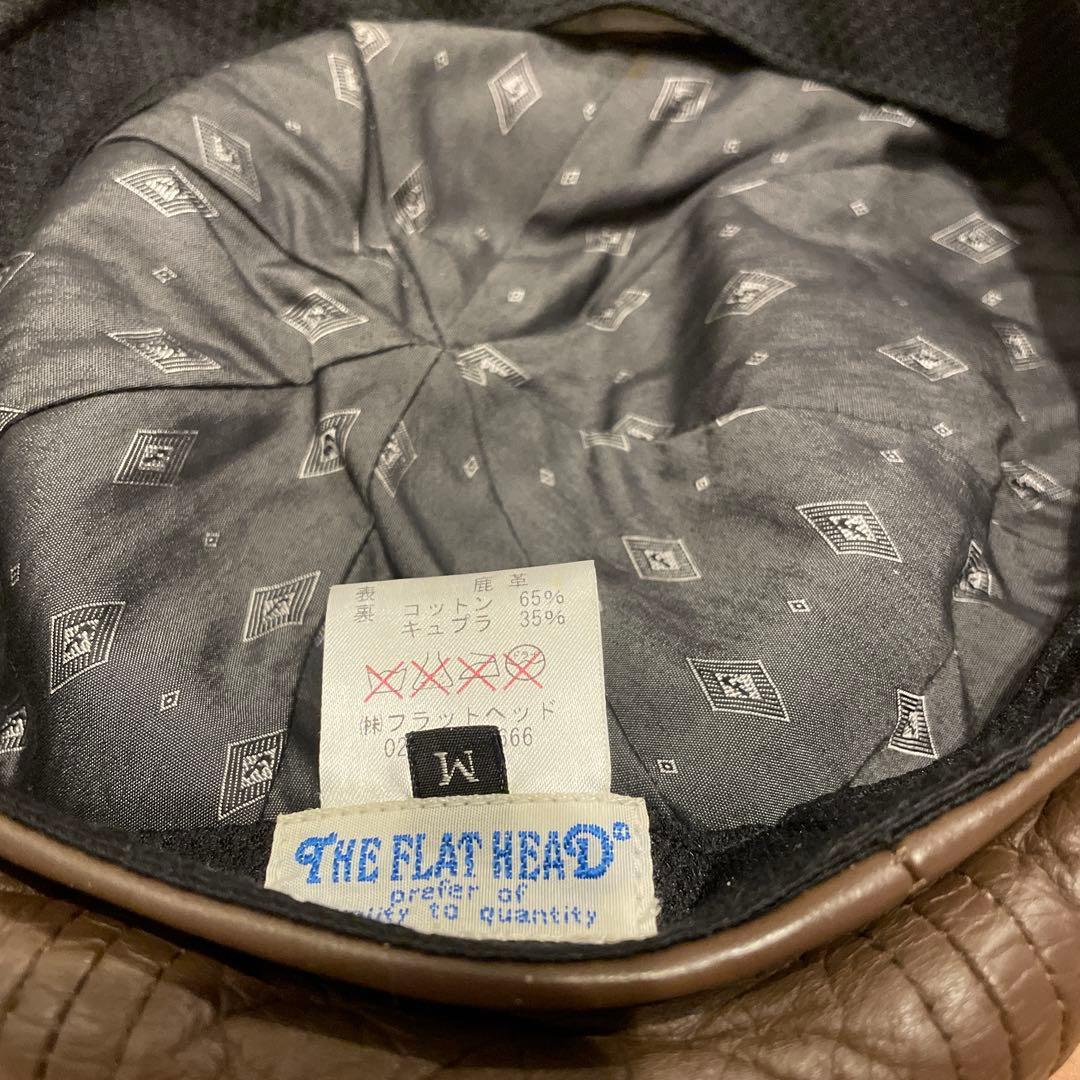 THE FLAT HEAD レザーキャスケット　ダークブラウン　Ｍ