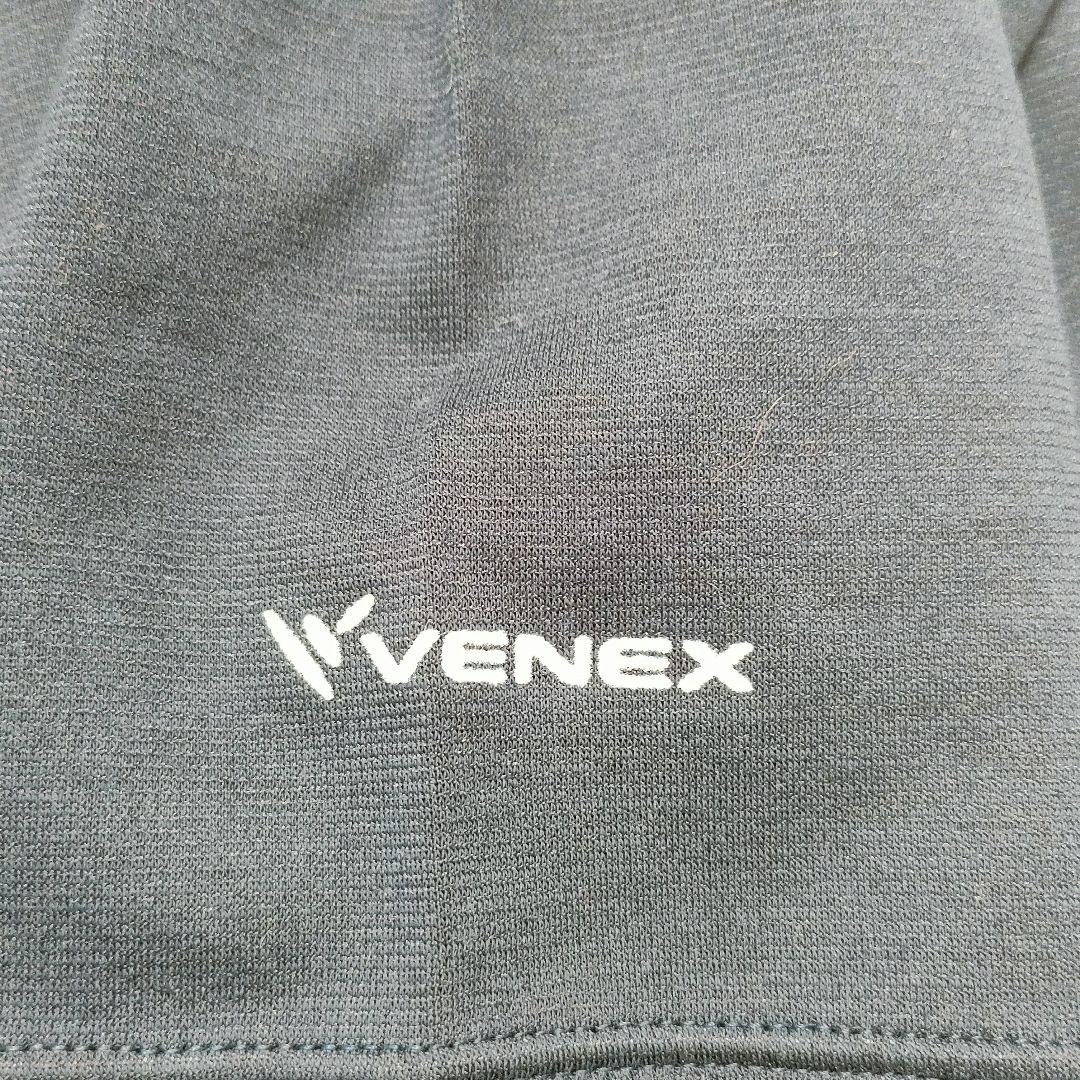 [ベネクス] リカバリーウェア リフレッシュ レディース 長袖 上下セット