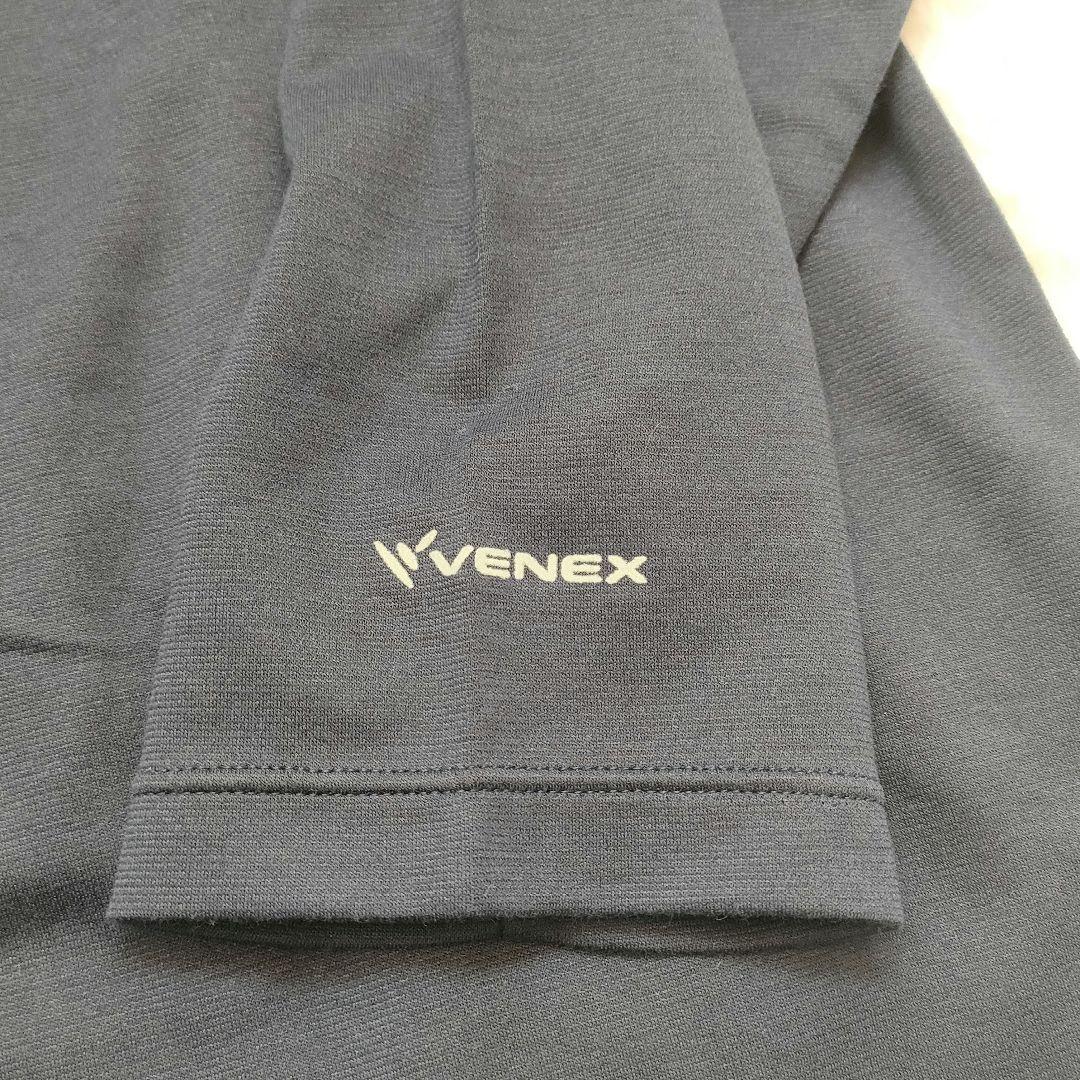 [ベネクス] リカバリーウェア リフレッシュ レディース 長袖 上下セット