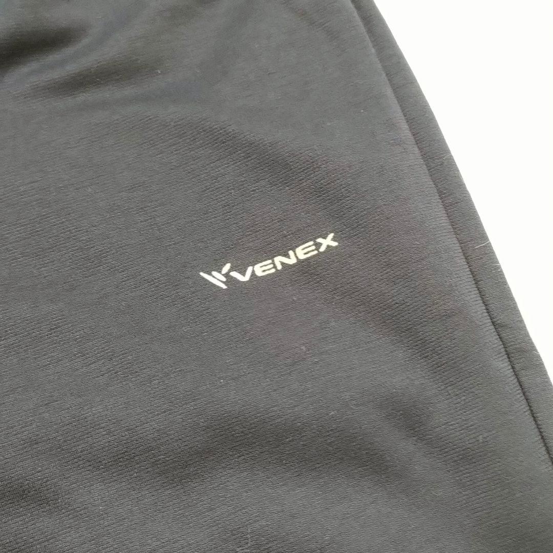 [ベネクス] リカバリーウェア リフレッシュ レディース 長袖 上下セット