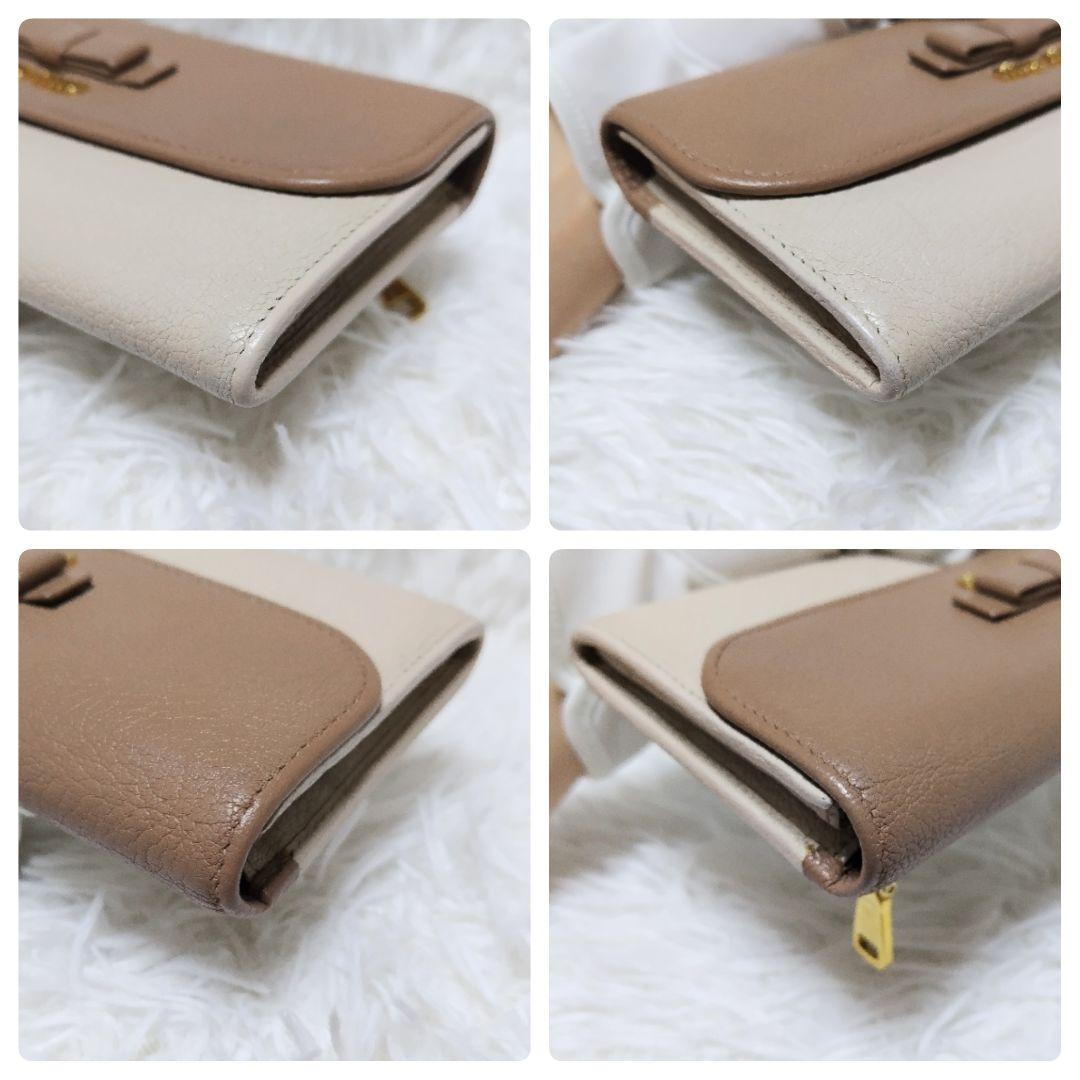 レア美品✨ミュウミュウ◇パスケース付きバイカラーフラップ長財布　りぼんベージュ系