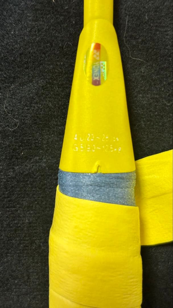 NANOFLARE 1000Z (ナノフレア1000Z)