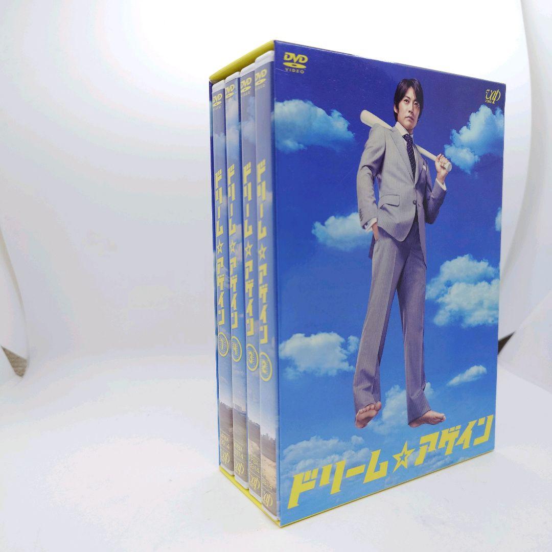 ドリーム☆アゲイン DVD-BOX〈4枚組〉