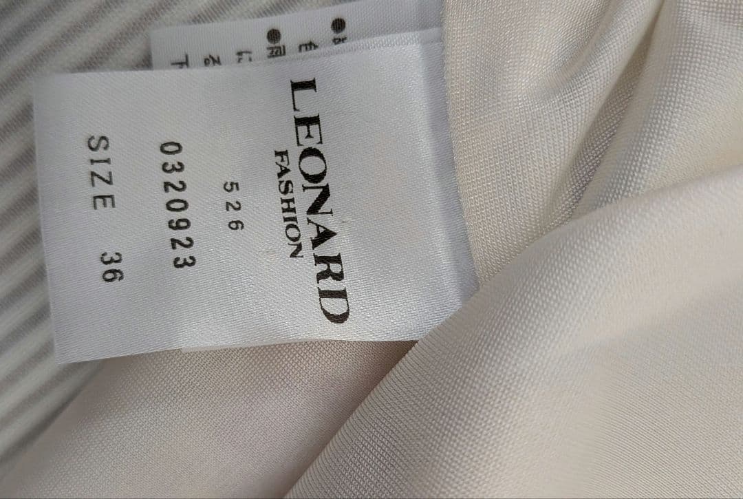 美品✨レオナールワンピース　サイズ36