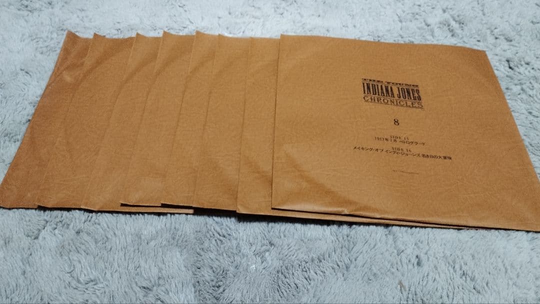 インディジョーンズ　クロニクルズ　若き日の大冒険　８枚LD