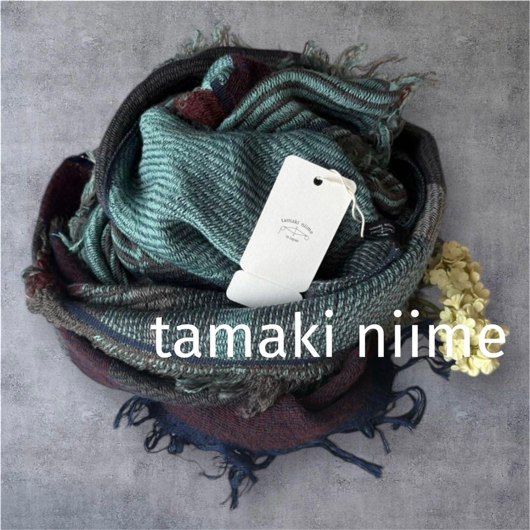 ＊新品＊タマキニイメ JQ shawl MIDDLE①エメラルドグリーン系