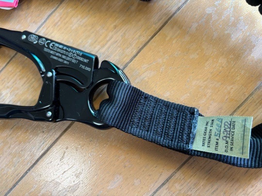 yates 566 SF PERSONAL RETENTI 米軍 ランヤード