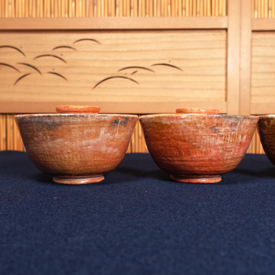 楽吉左衛門 覚々斎好 赤 蓋茶碗 蓋碗 向付 5客 共箱