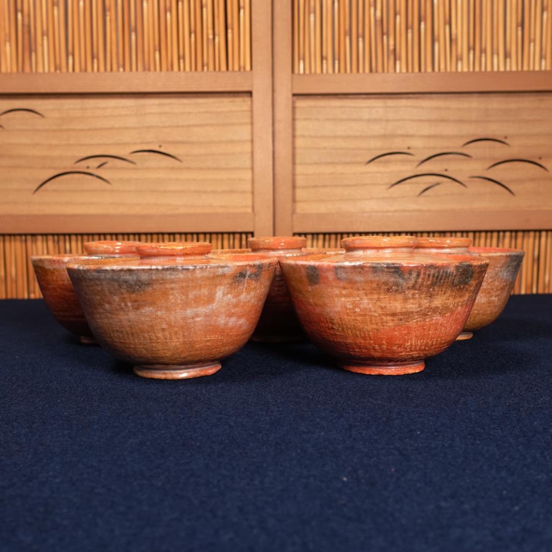 楽吉左衛門 覚々斎好 赤 蓋茶碗 蓋碗 向付 5客 共箱