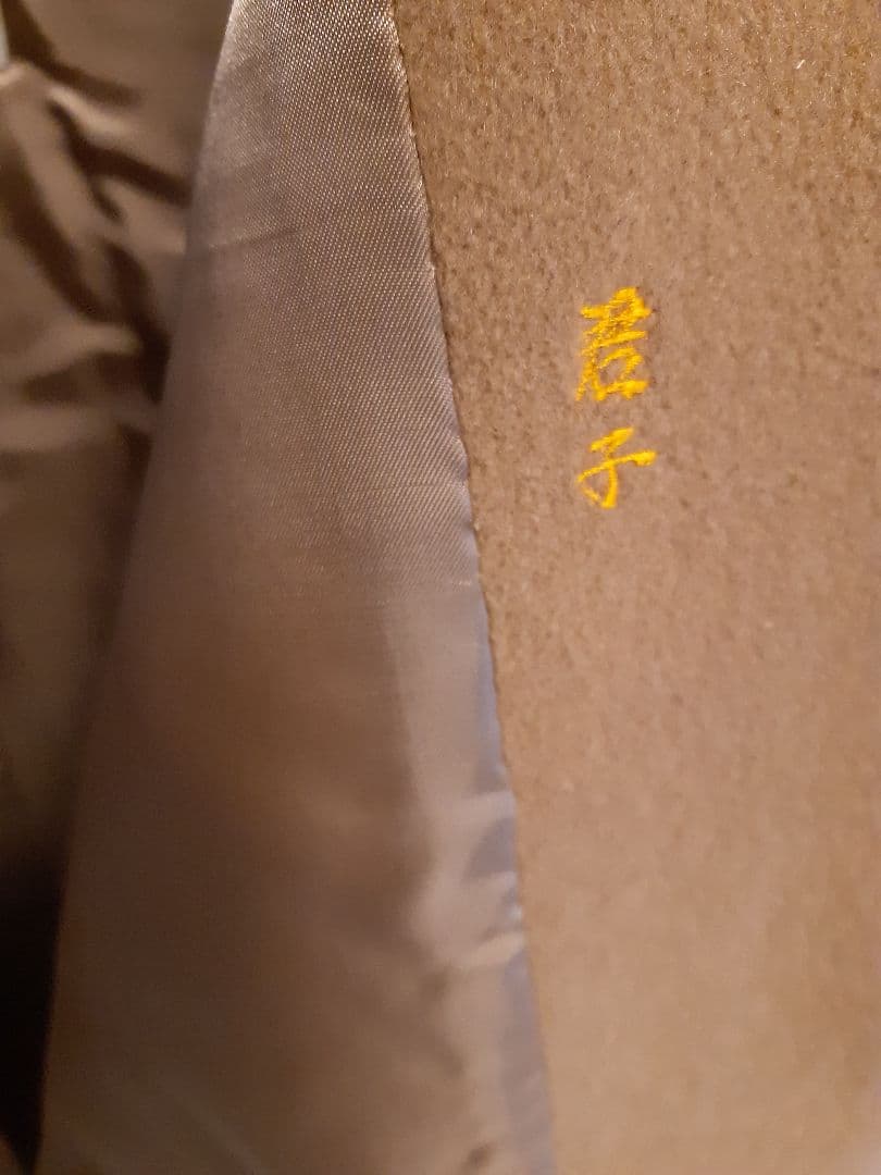 バーバリー ステンカラーコート