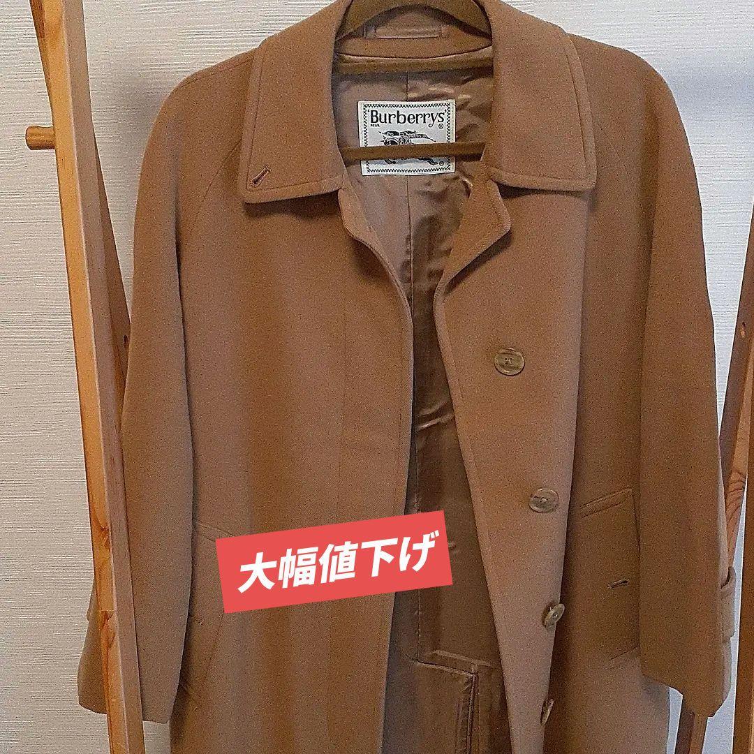 バーバリー ステンカラーコート