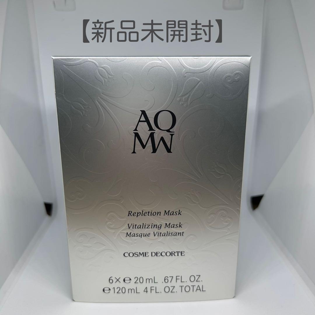 コスメデコルテ AQMW レプリション マスク 6枚入