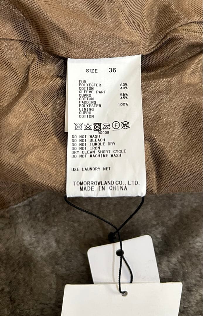 定価3.7万 TOMORROWLAND MACPHEE プードルノーカラーコート