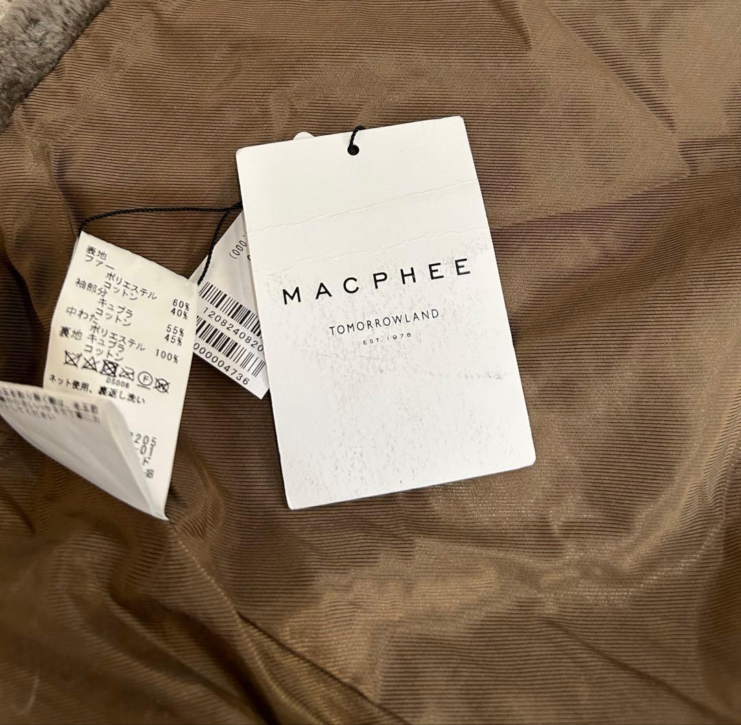 定価3.7万 TOMORROWLAND MACPHEE プードルノーカラーコート