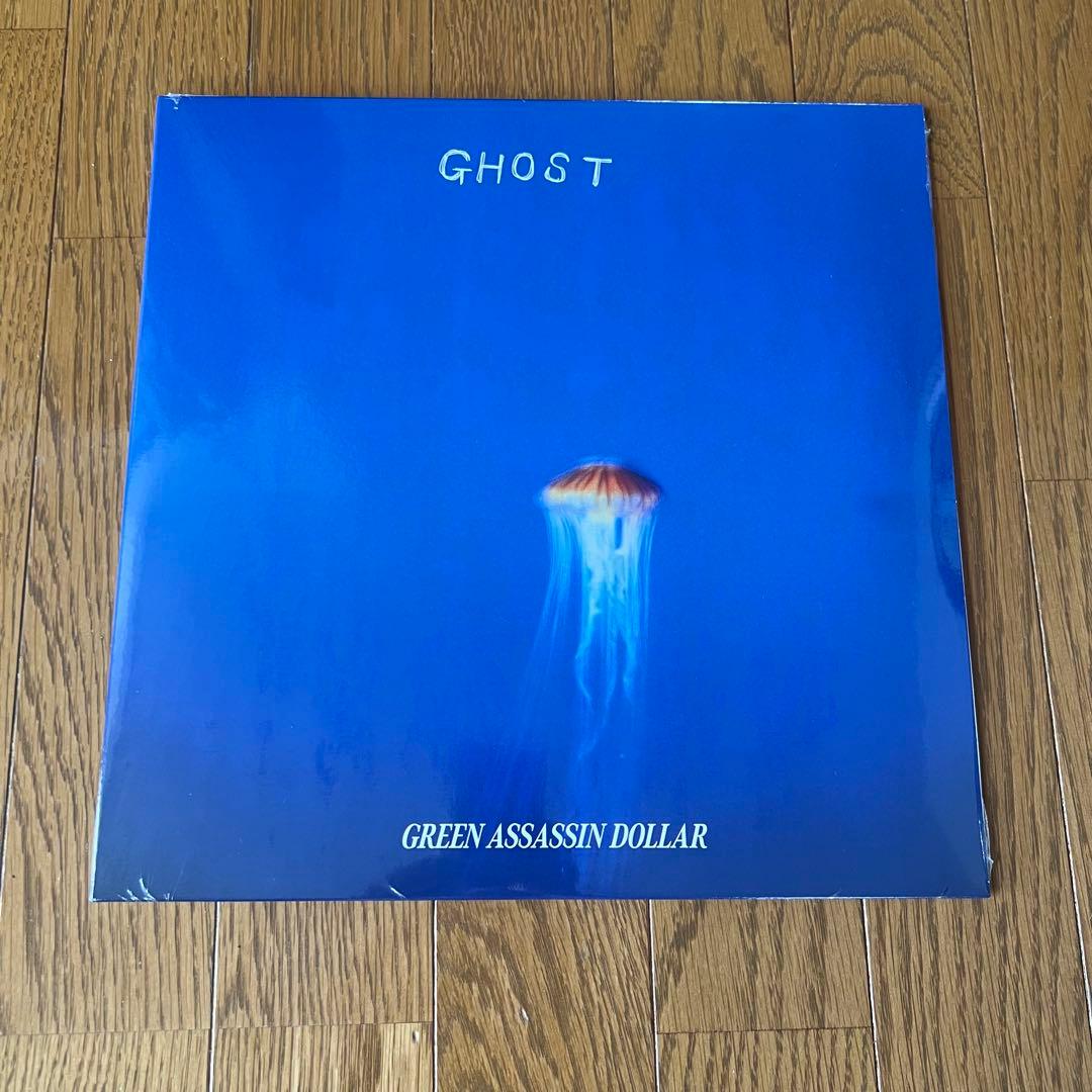 GHOST 2LP GREEN ASSASSIN DOLLAR 舐達麻 レコード