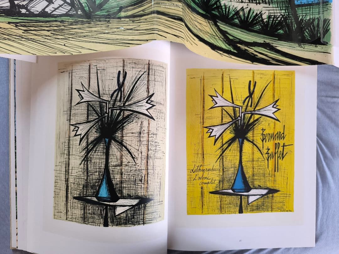 ビュフェ リトグラフ 3枚付き画集