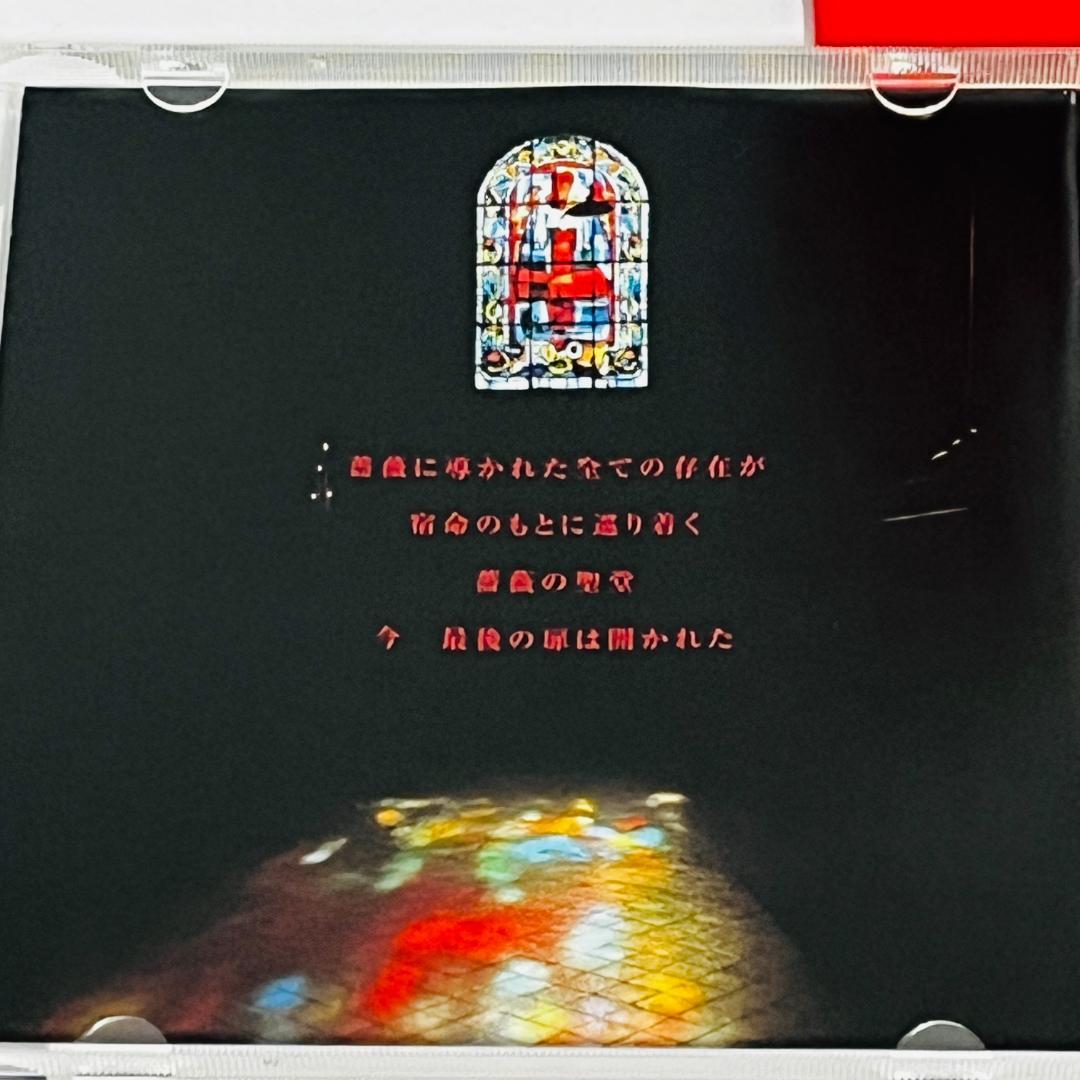 Malice Mizer 薔薇の聖堂 マリスミゼル 通常盤　GACKT　CD