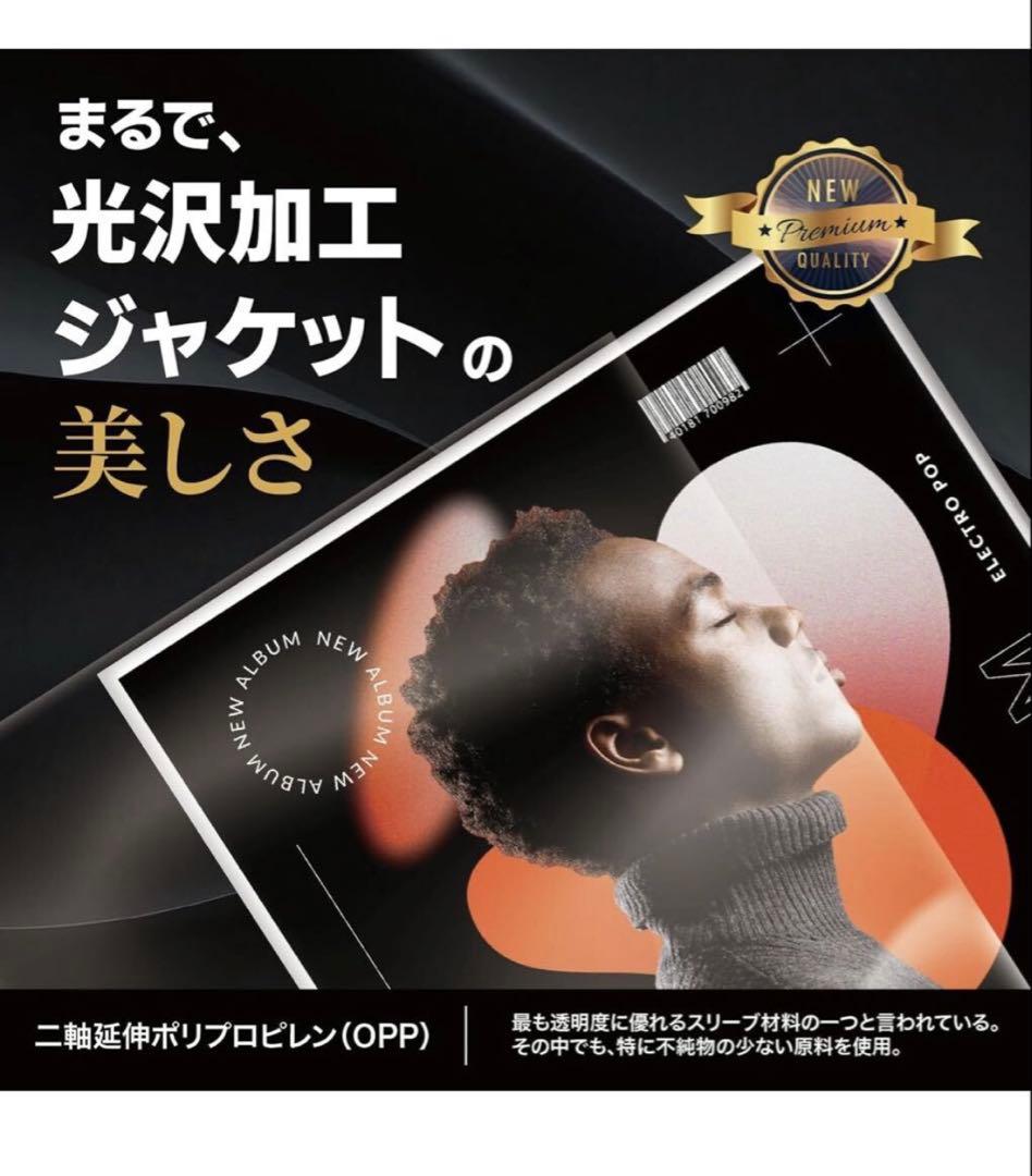 送料無料 【LPレコード】スピッツ Spitz / アナログ盤 LP 7枚セット