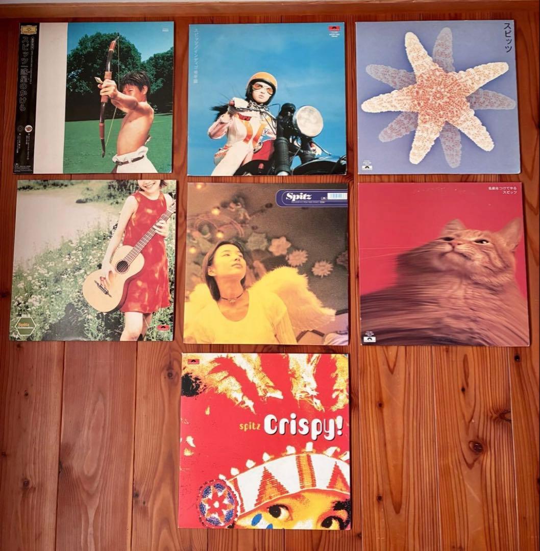 送料無料 【LPレコード】スピッツ Spitz / アナログ盤 LP 7枚セット
