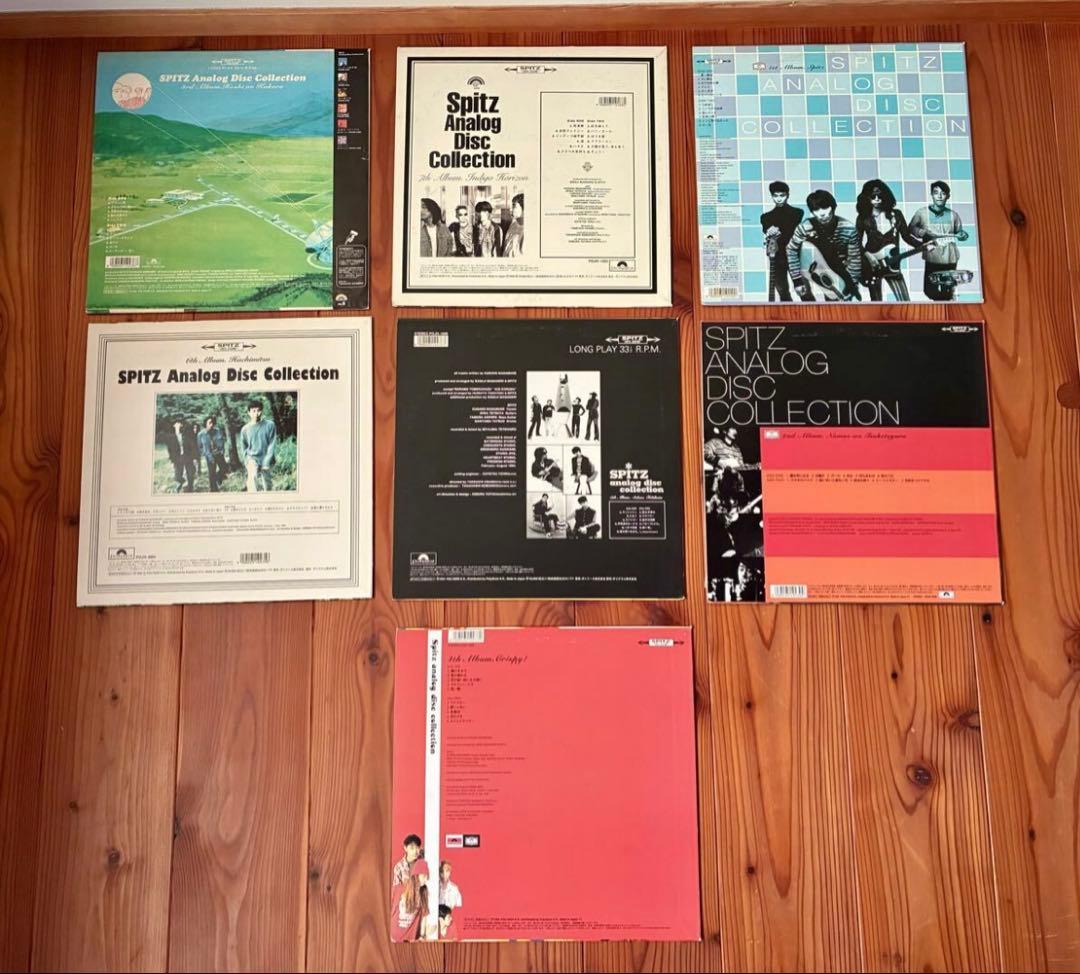 送料無料 【LPレコード】スピッツ Spitz / アナログ盤 LP 7枚セット