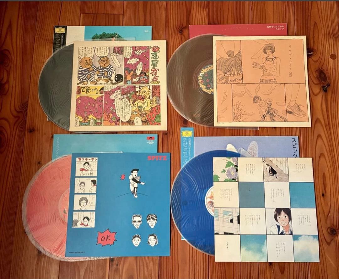 送料無料 【LPレコード】スピッツ Spitz / アナログ盤 LP 7枚セット