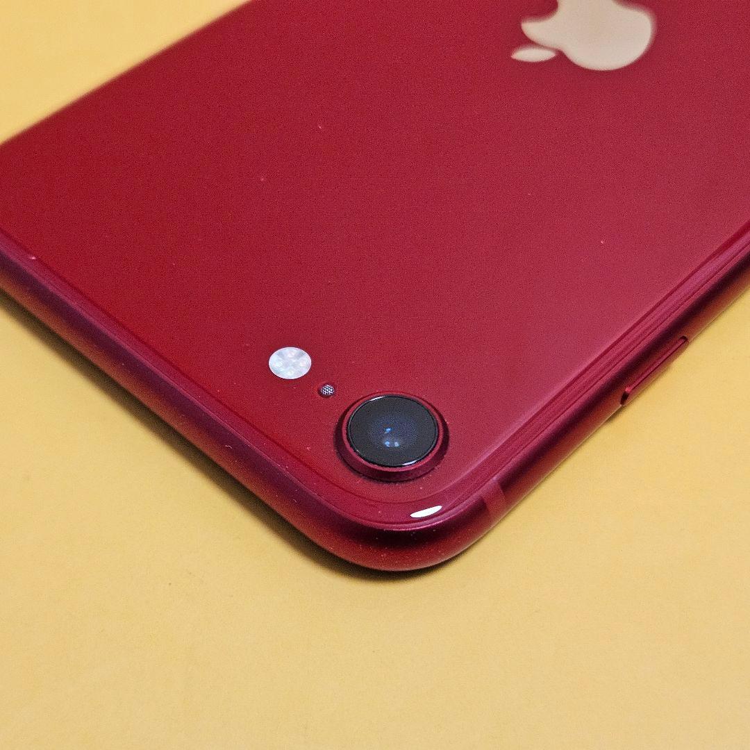 iPhone SE3 128GB｜24時間以内発送#501