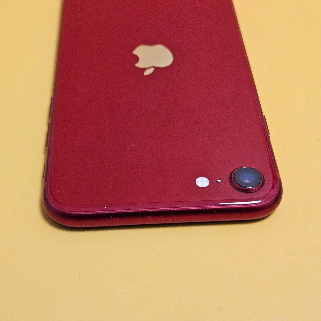 iPhone SE3 128GB｜24時間以内発送#501