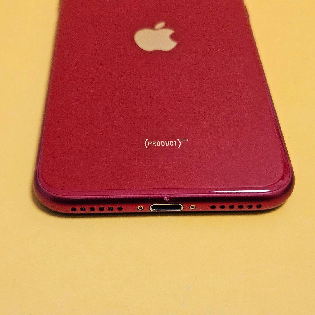 iPhone SE3 128GB｜24時間以内発送#501