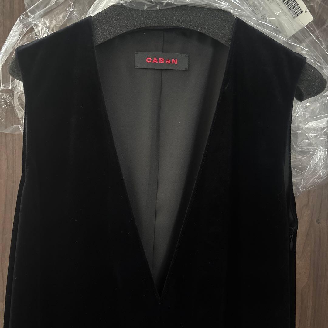 【専用】CABaN ソフトベロア Vネックロングワンピース ブラック / XS