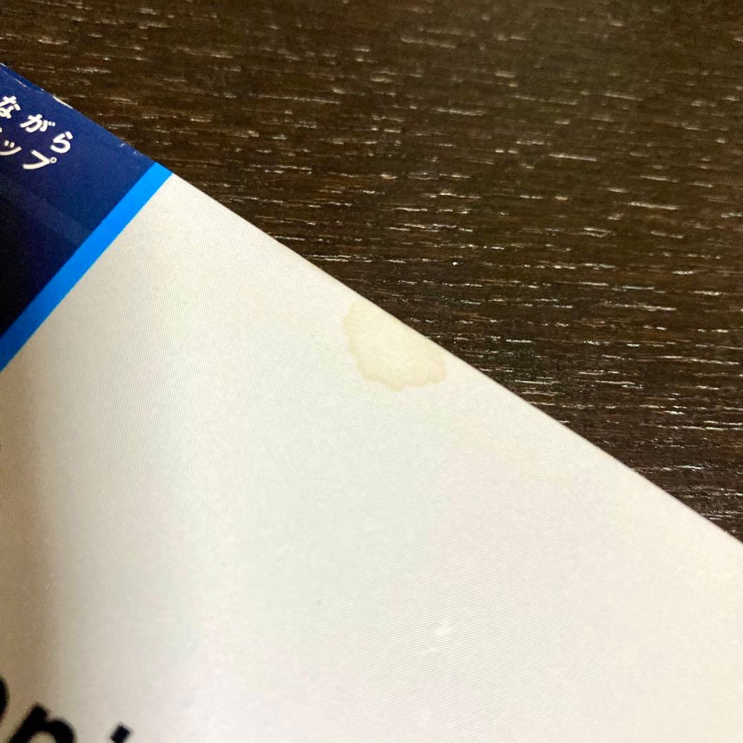 ラダーシリーズ　レベル1〜5　71冊セット