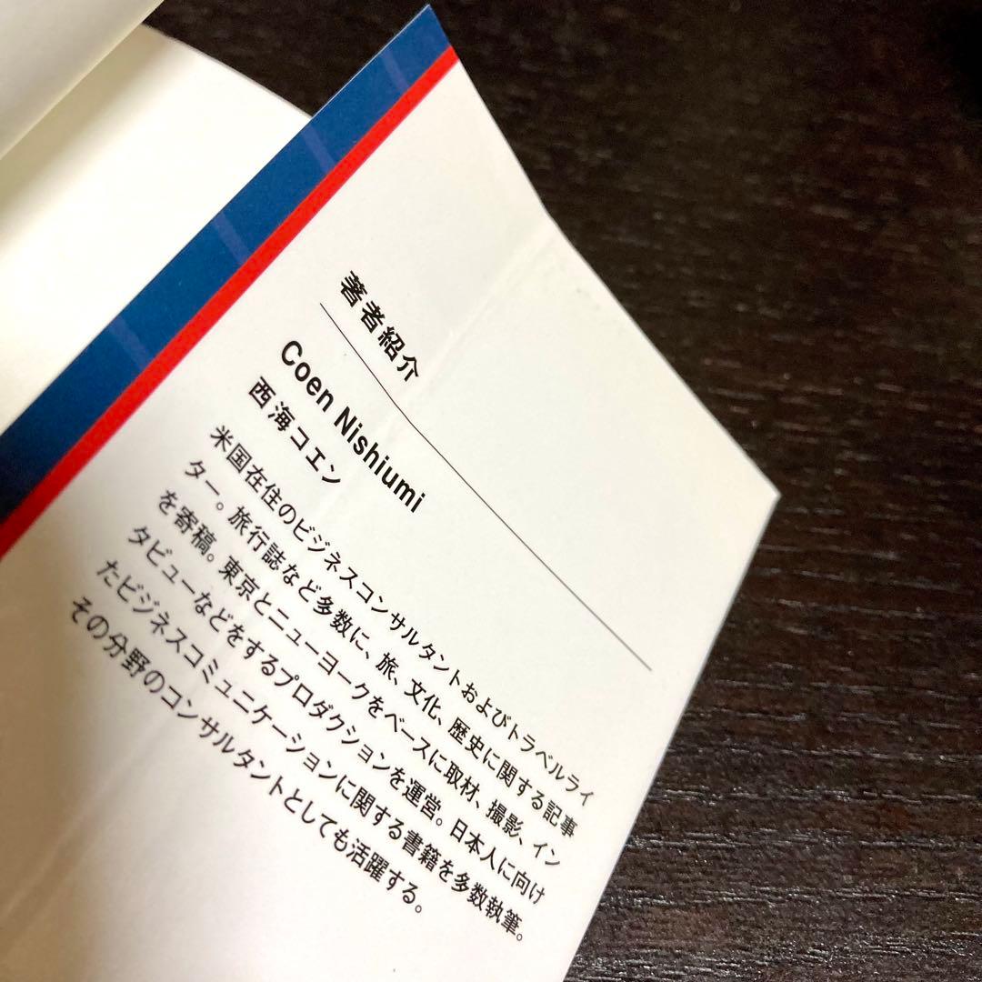 ラダーシリーズ　レベル1〜5　71冊セット