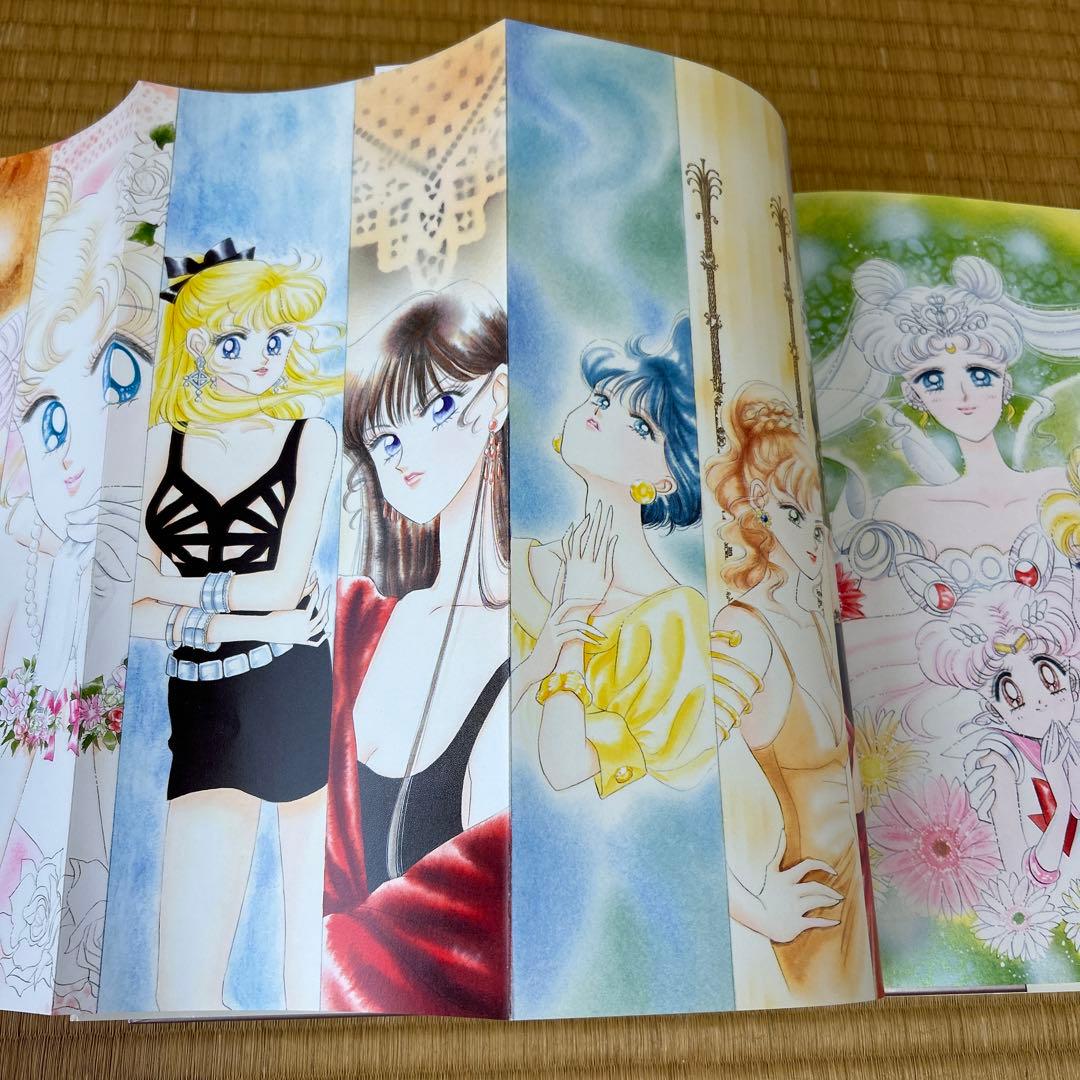 【画集】美少女戦士セーラームーン画集 vol.2＋ファイル付き【イラスト集】