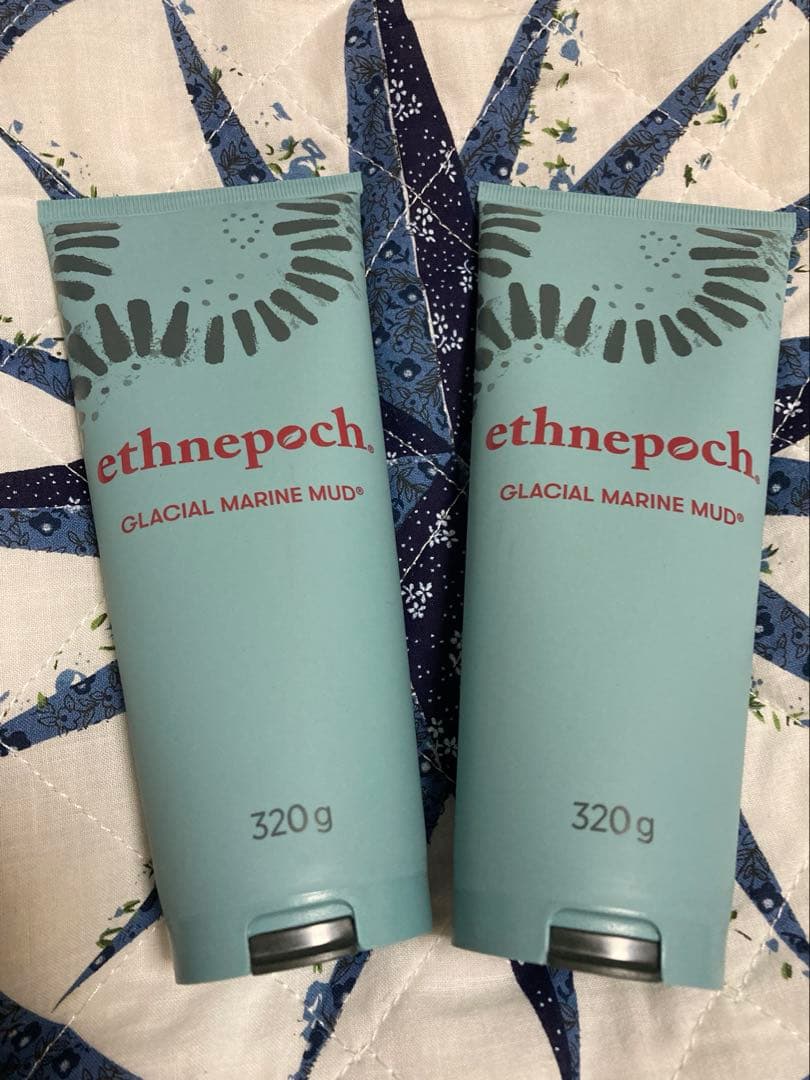 ニュースキン　グレーシャルマリーンマッド　2本セット