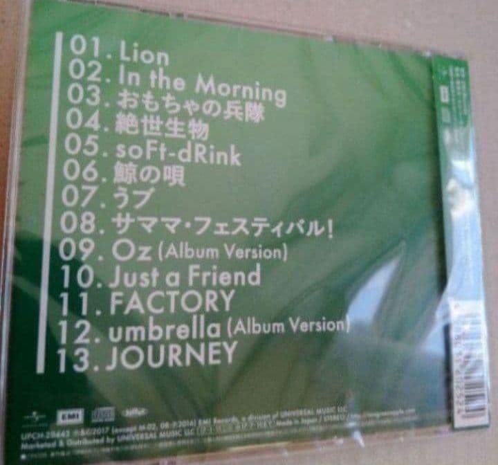 新品未開封 Mrs.GREEN APPLE CD 3作品