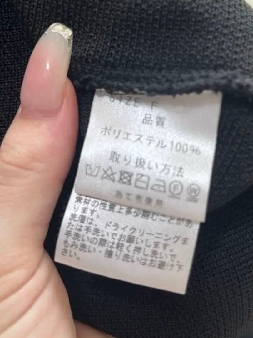 BARNEYS NEW YORK ニットワンピース　Aライン　フレア　半袖