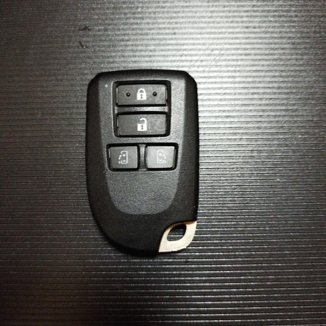 トヨタ ハイエーススマートキー 4ボタン