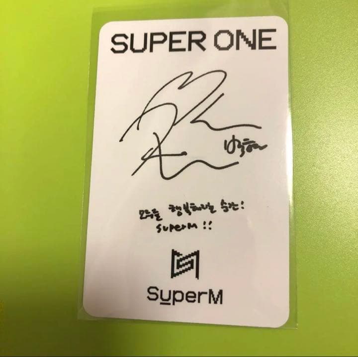 ベッキョン SuperM Super One アメリカ版 トレカ