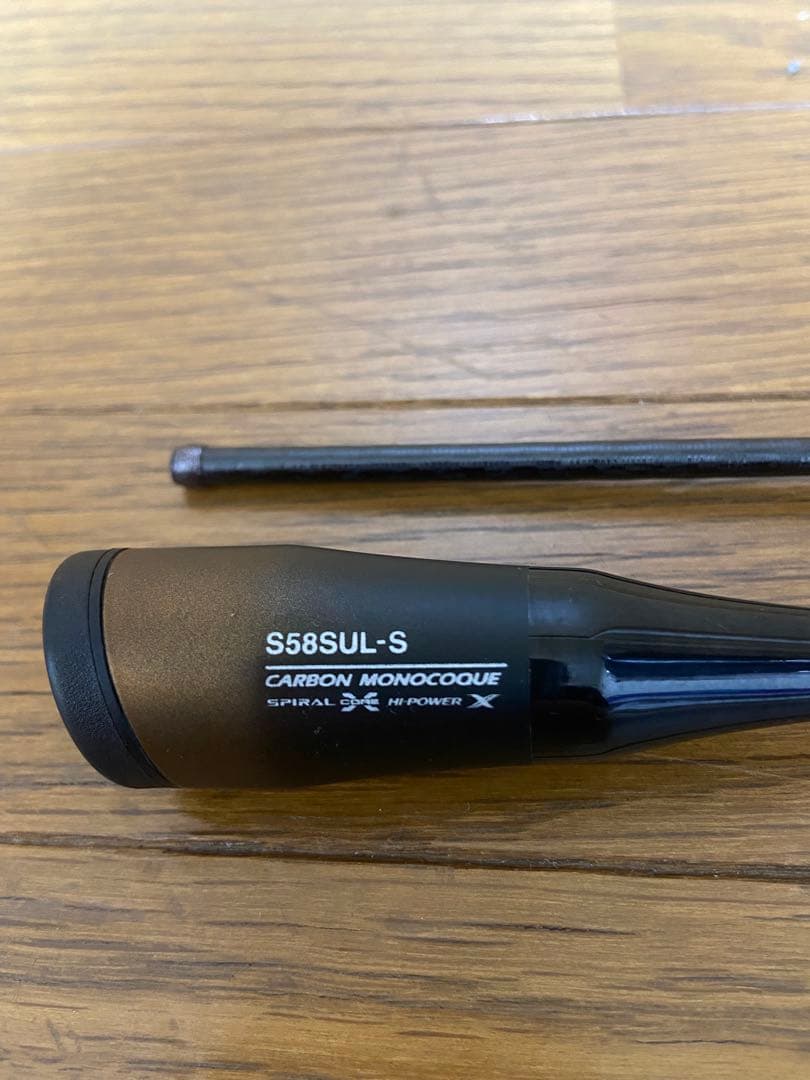 SHIMANOシマノ　20ソアレエクスチューンS58SULS