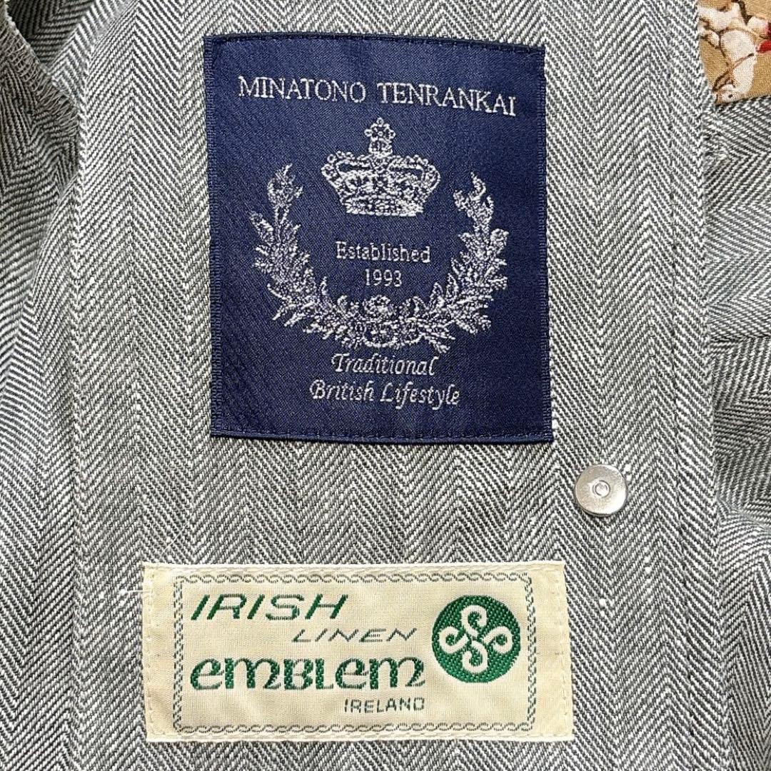 ✨美品✨みなとのてんらんかい　リネン　ロングコート　ホース柄　ヘリンボーン　近年