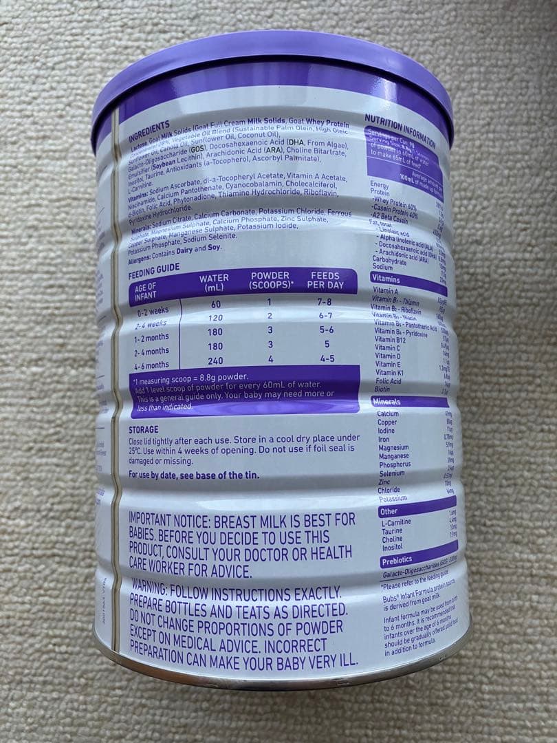 bubs Easy-digest goat milk 800g×2缶