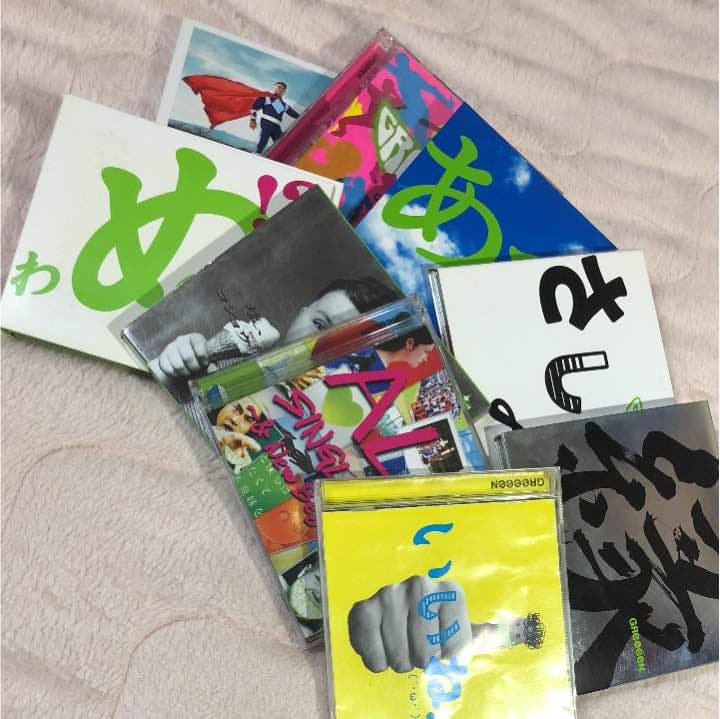 GReeeeN 9枚アルバムセット