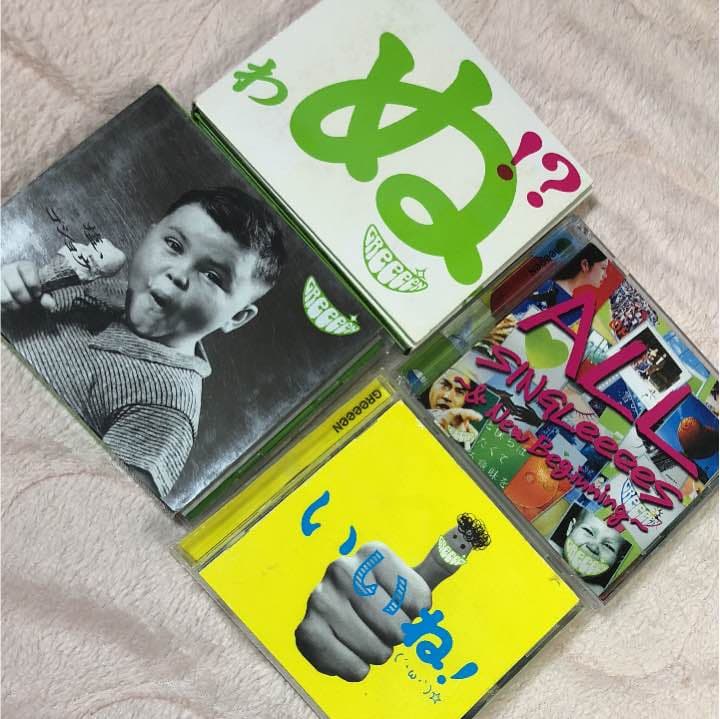 GReeeeN 9枚アルバムセット