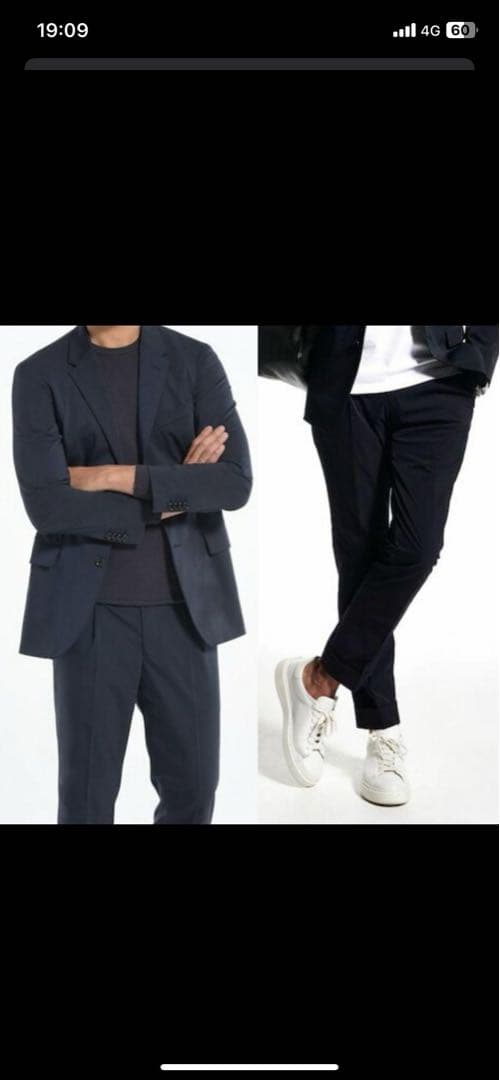 ユニバーサルランゲージ フォルツァスタイル別注 スーツカンパニー セットアップ