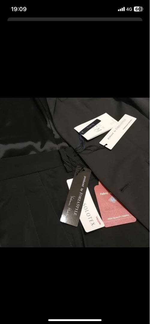 ユニバーサルランゲージ フォルツァスタイル別注 スーツカンパニー セットアップ