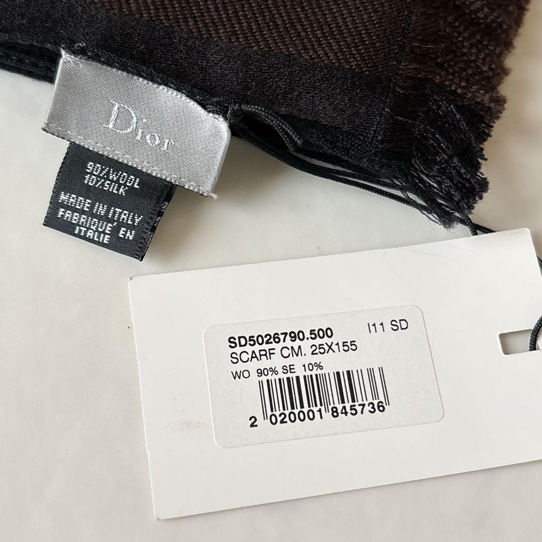 未使用 ディオールオム シルク混 マフラー Diorロゴライン ストライプ