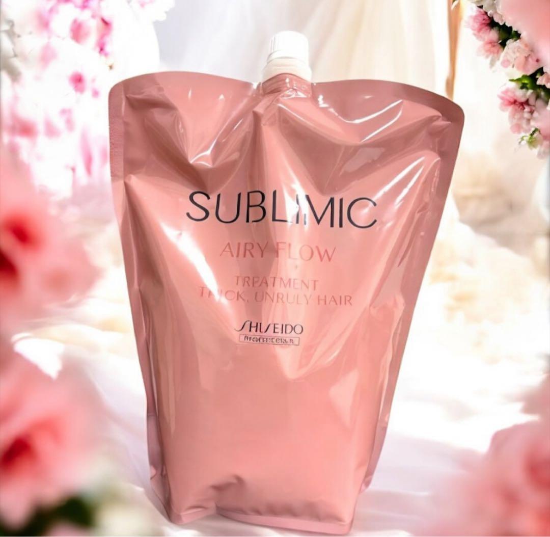 資生堂サブリミック エアリーフロートリートメント T 1800g 詰替用