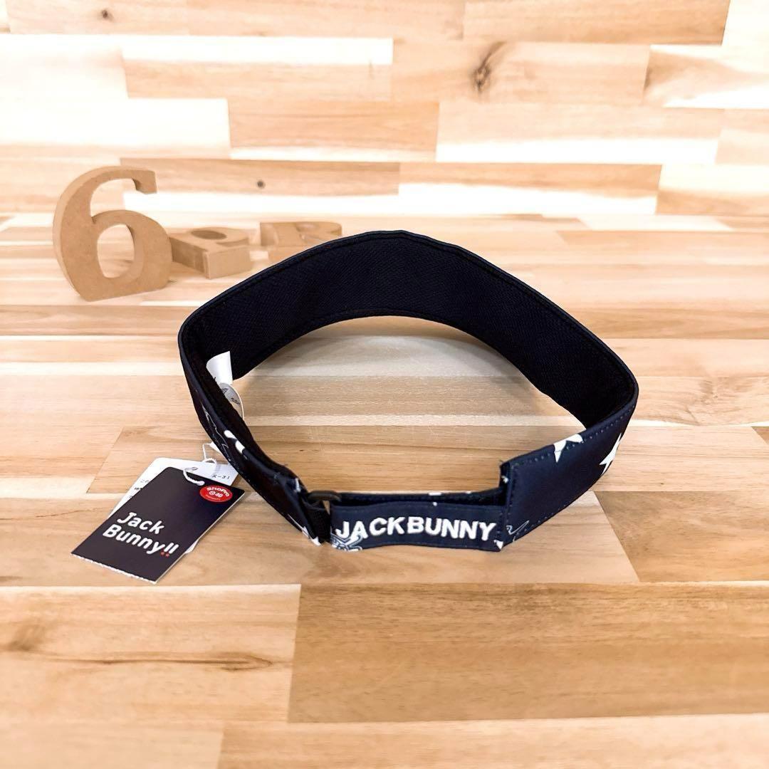 未使用/廃番【ジャックバニー×ドラえもん】限定コラボ サンバイザー 星 紺×白