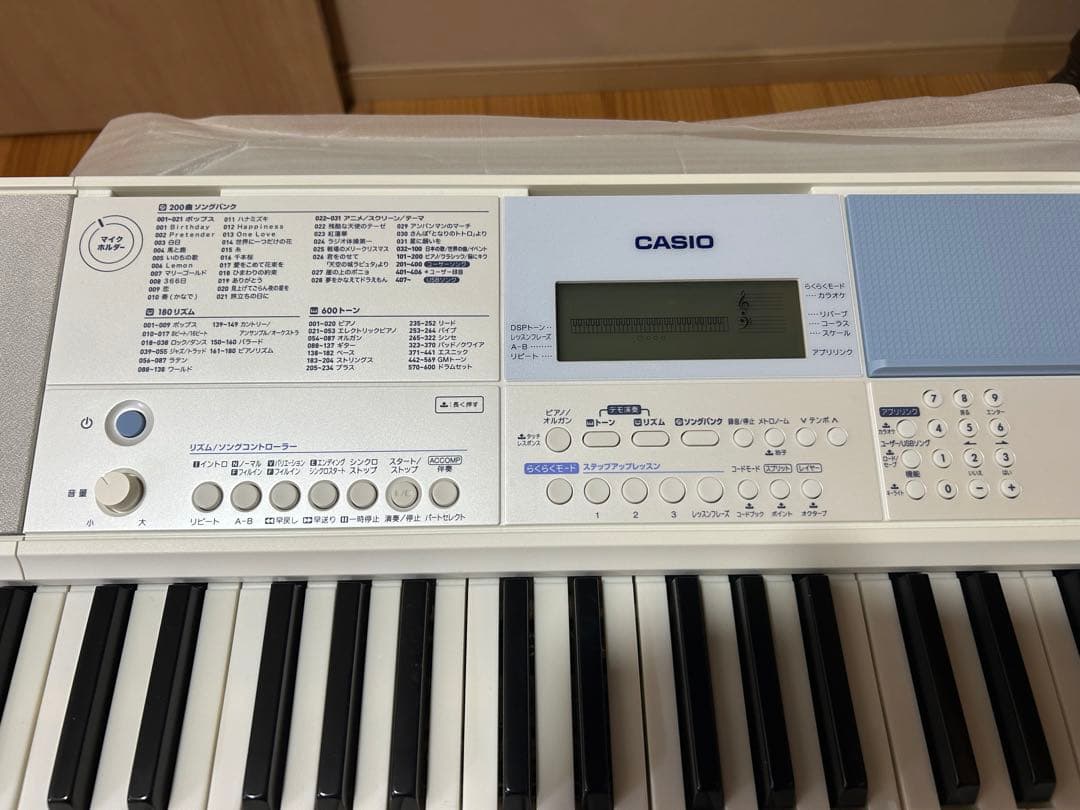 CASIO 光ナビゲーションキーボードLK515 Casiotone